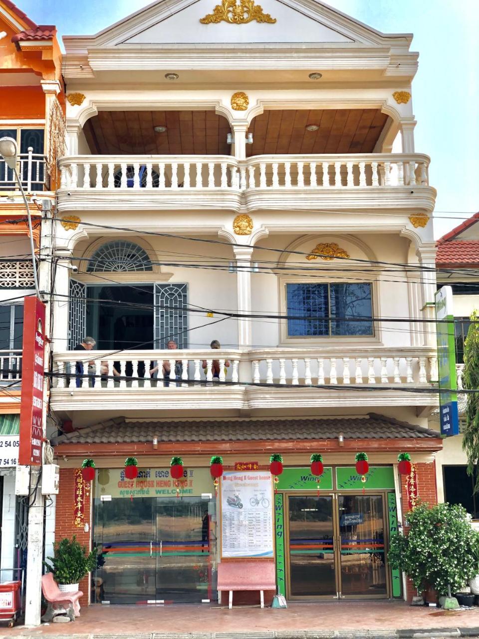 Heng Heng Hotel 2 Kratie Buitenkant foto